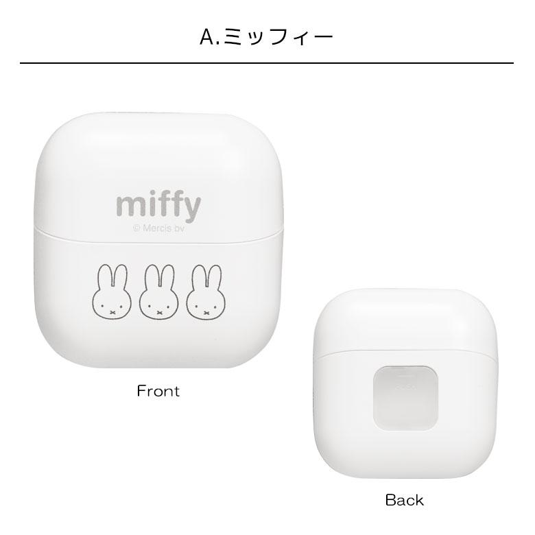 電動爪切り USB充電式 ミッフィー コンパクト ネイルクリッパー 爪きり MF-640 |  | 07