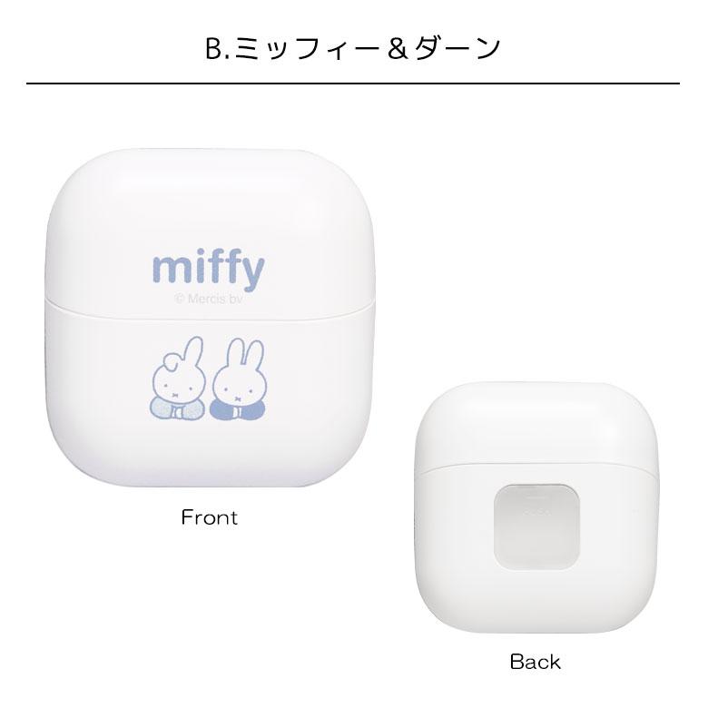 電動爪切り USB充電式 ミッフィー コンパクト ネイルクリッパー 爪きり MF-640 |  | 08