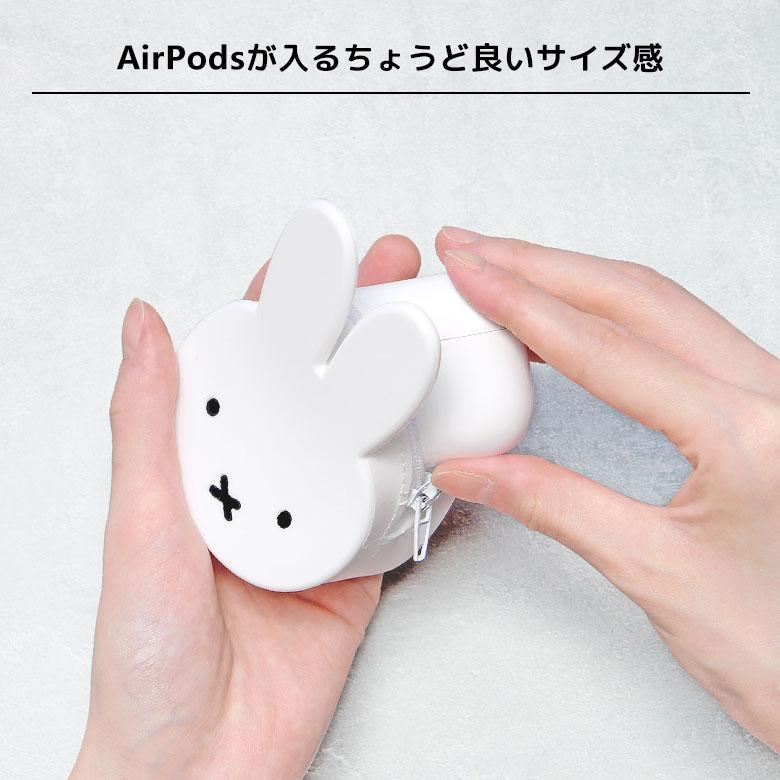 ミッフィー MagSafe対応 シリコンポーチ マグネット 磁石 小物入れ 収納 mf-645a |  | 03