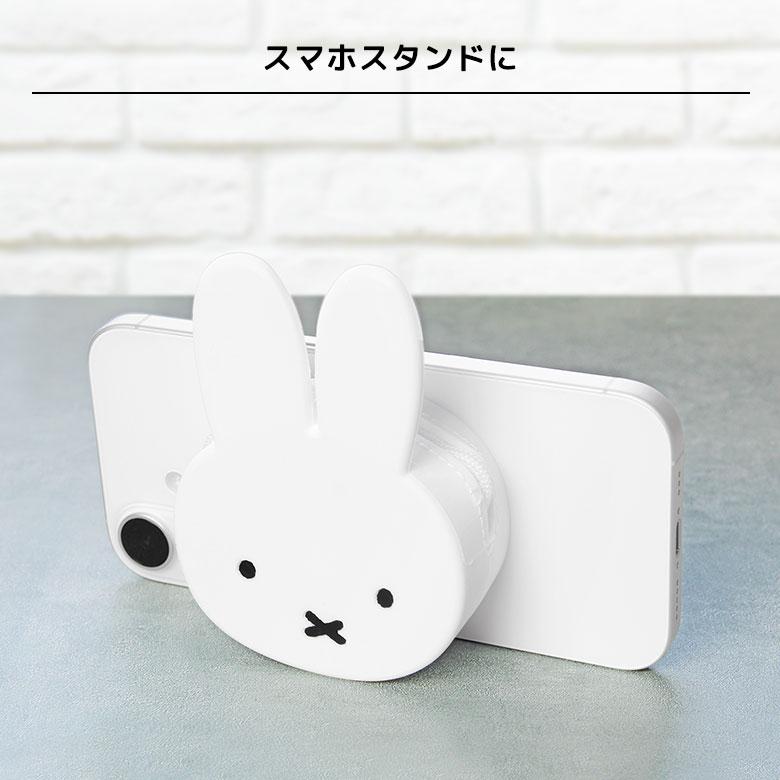 ミッフィー MagSafe対応 シリコンポーチ マグネット 磁石 小物入れ 収納 mf-645a |  | 04