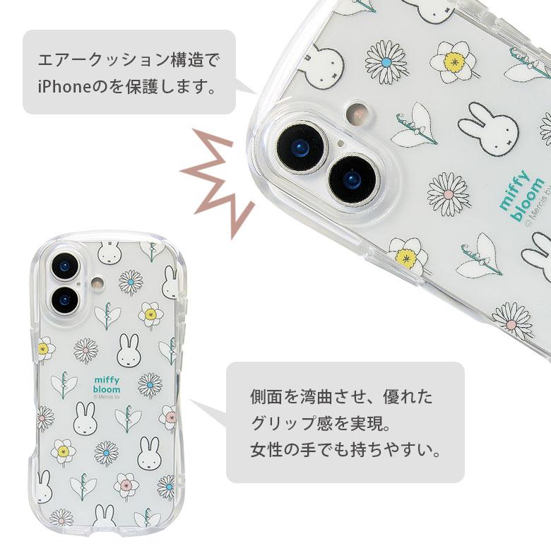 【新品、未使用】Perfume 限定iPhoneケース iPhone17 ケース 未使用 iphoneケース クリア 多機種対応 スマホケース