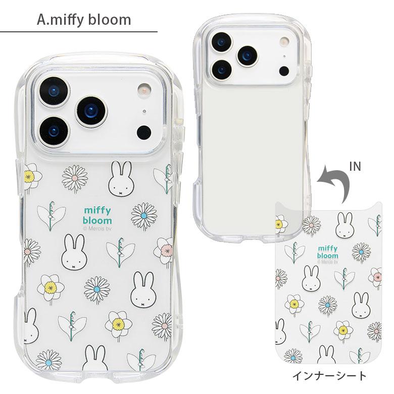 ミッフィー miffy bloom　iPhone 17 Pro クリスタルクリアケース ソフトカバー iPhone17 pro アイフォン17 プロ　mf-650a |  | 05