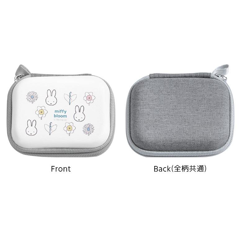 ミッフィー miffy bloomガジェットポーチ カラビナ SS  小型 mf-656a |  | 05