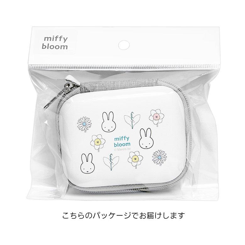 ミッフィー miffy bloomガジェットポーチ カラビナ SS  小型 mf-656a |  | 06
