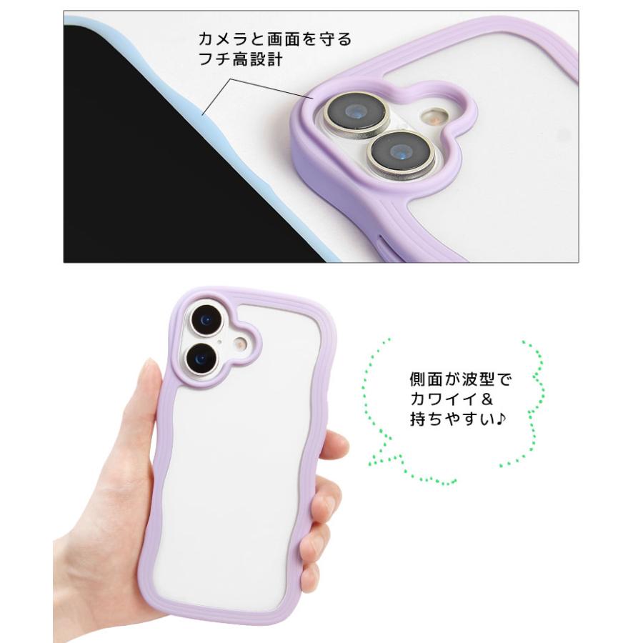 iPhone17 ケース ミッフィー miffy うねうね フレーム TPU 耐衝撃 インナーシート mf-658a |  | 04