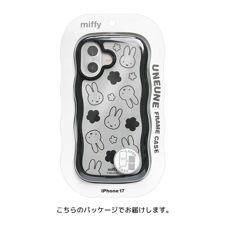 iPhone17 ケース ミッフィー miffy うねうね フレーム TPU 耐衝撃 インナーシート mf-658a |  | 07