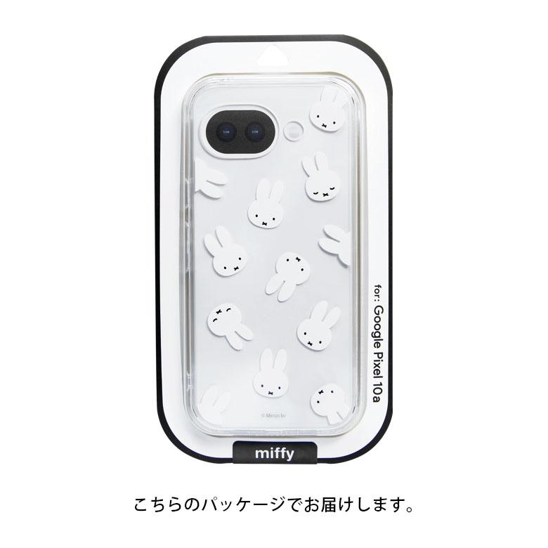 ミッフィー miffy Google Pixel 10a ケース クリア ハイブリッド mf-665a |  | 06