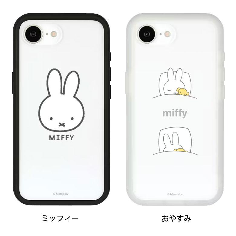ミッフィー iPhone17e iPhone16e ケース クリア IIIIfit プランプフレーム 半透明 mf-676 |  | 06