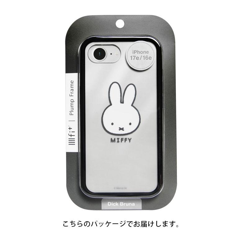 ミッフィー iPhone17e iPhone16e ケース クリア IIIIfit プランプフレーム 半透明 mf-676 |  | 07