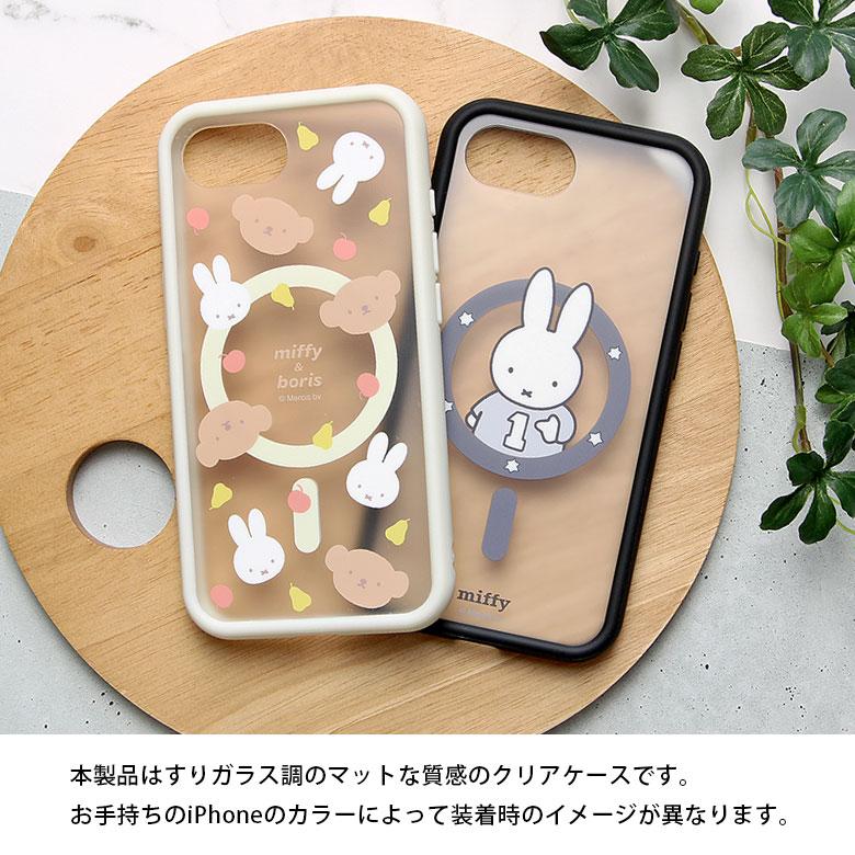 ミッフィー iPhone17e iPhone16e ケース Magsafe 対応 IIIIfit プランプフレーム マグネット内蔵 クリア mf-677 |  | 05