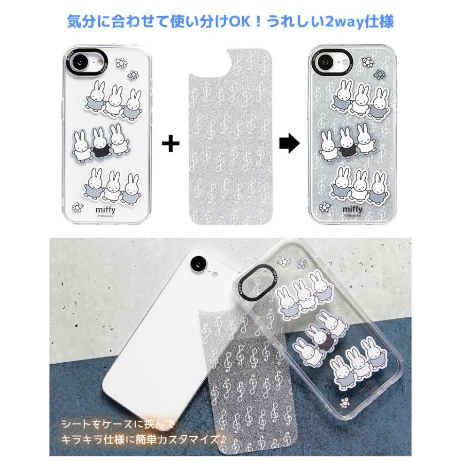 ミッフィー iPhone17e iPhone16e ケース Camera Frameクリアケース ソフト カバー インナーシート付き mf-678 |  | 03