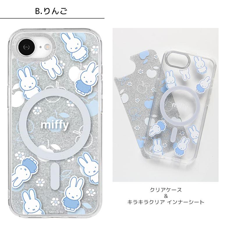 ミッフィー iPhone17e iPhone16e ケース MagSafe対応 Camera Frame クリア インナーシート付き mf-679 |  | 08
