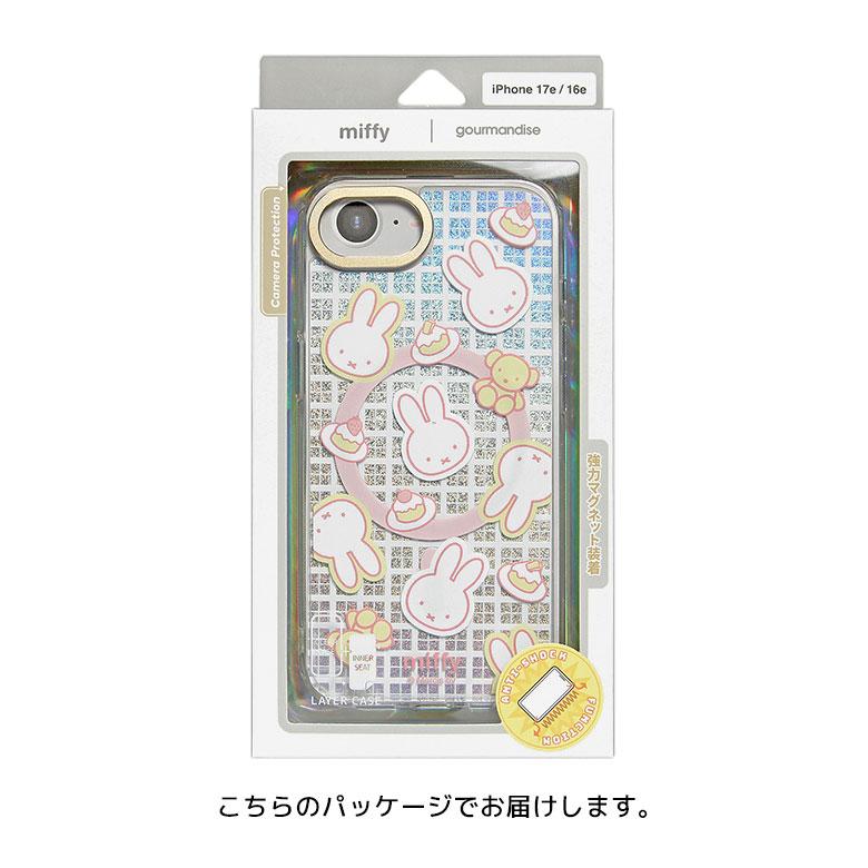 ミッフィー iPhone17e iPhone16e ケース MagSafe対応 Camera Frame クリア インナーシート付き mf-679 |  | 09