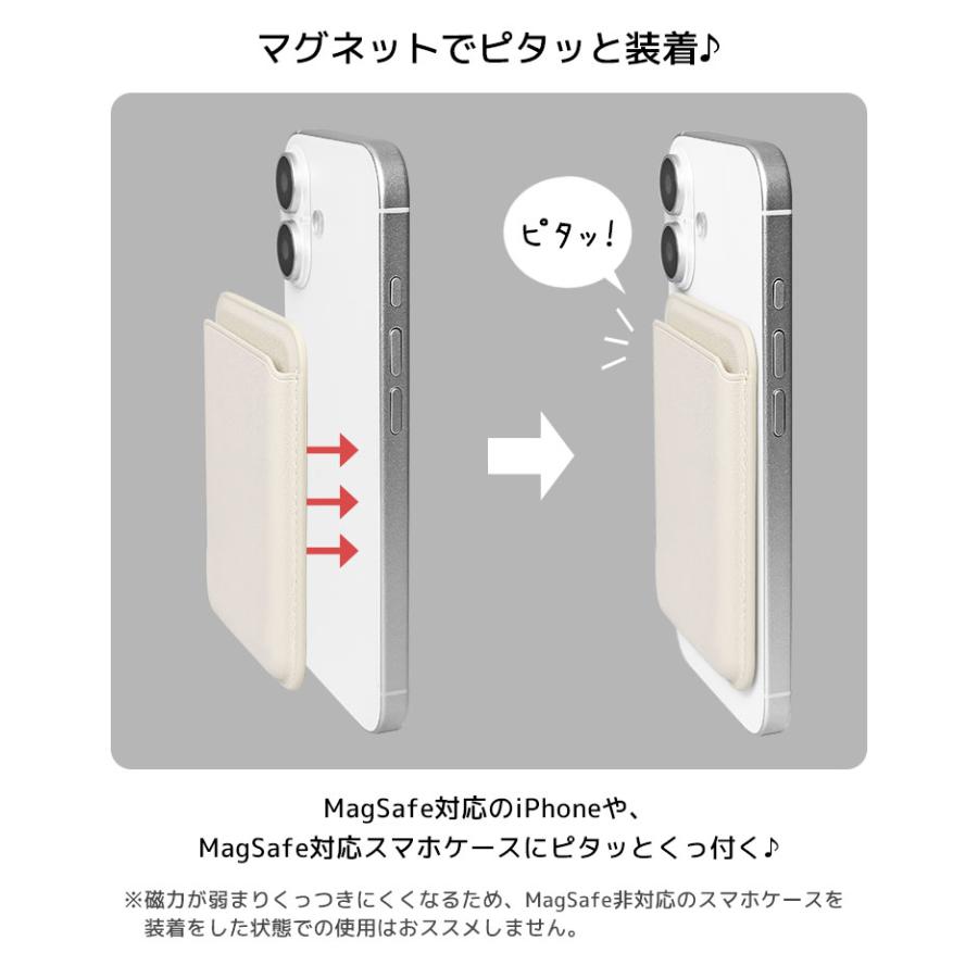 ミッフィー MagSafe対応 カードウォレット 2枚収納 iPhone17シリーズ/iPhone Air/16（16e除く）/15/14/13/12 mf-681 |  | 02
