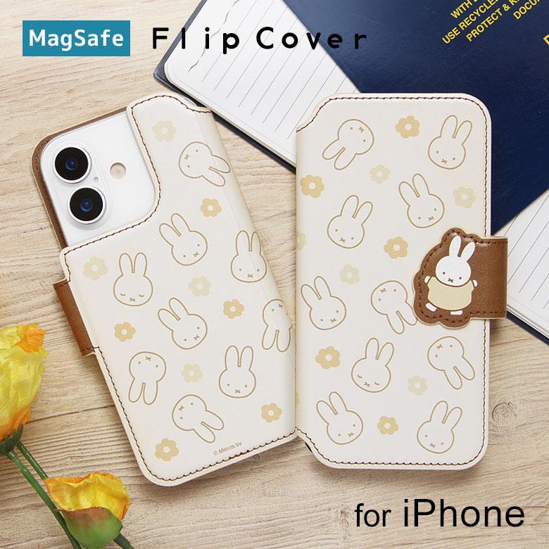ミッフィー miffy iPhone17 16 15 14 13 12 ケース MagSafe対応 手帳型 スマホケース カード収納 総柄 mf-682a