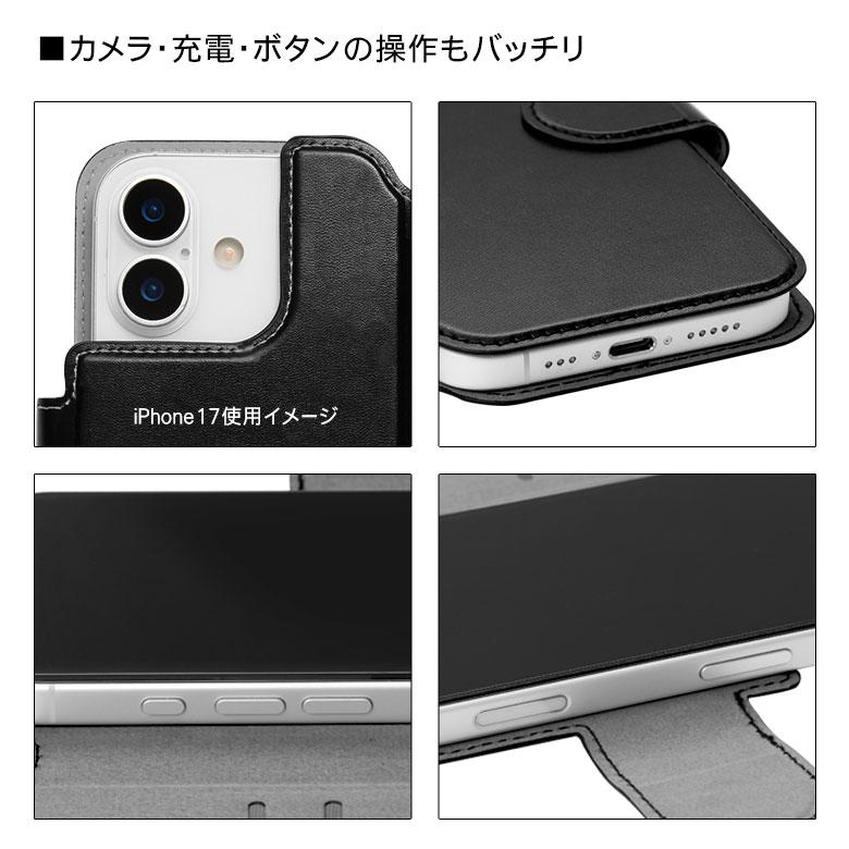 ミッフィー miffy iPhone17 16 15 14 13 12 ケース MagSafe対応 手帳型 スマホケース カード収納 総柄 mf-682a |  | 05