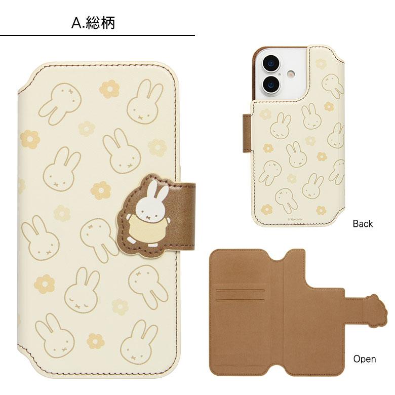 ミッフィー miffy iPhone17 16 15 14 13 12 ケース MagSafe対応 手帳型 スマホケース カード収納 総柄 mf-682a |  | 06