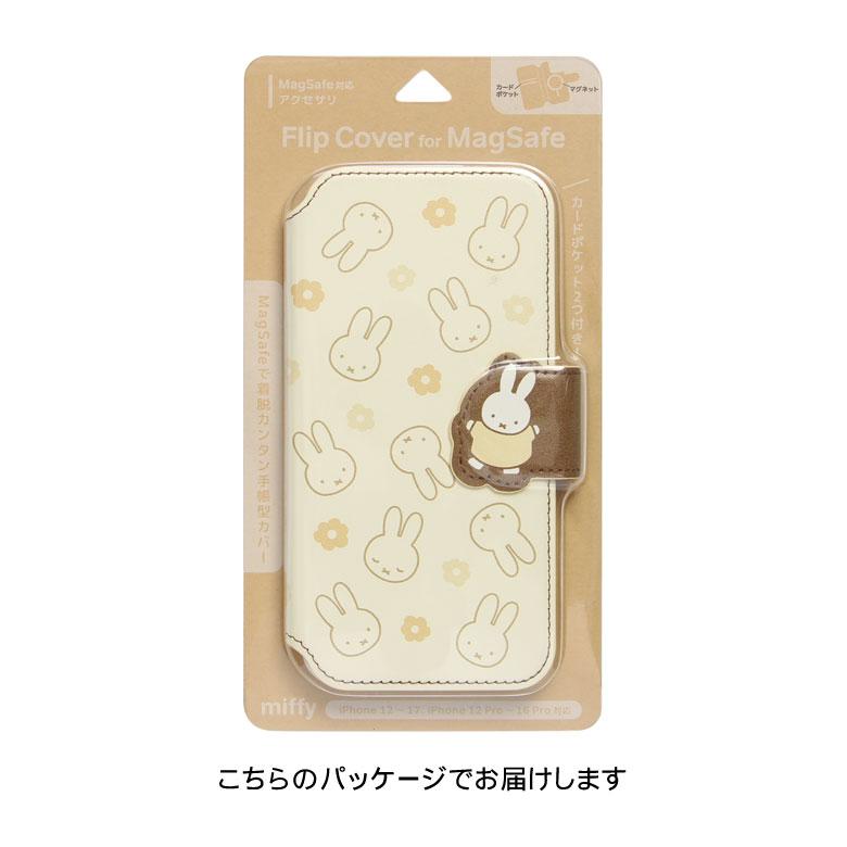 ミッフィー miffy iPhone17 16 15 14 13 12 ケース MagSafe対応 手帳型 スマホケース カード収納 総柄 mf-682a |  | 07
