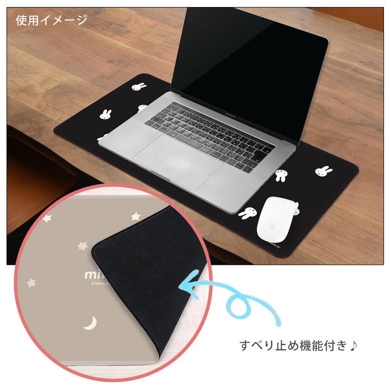 ミッフィー デスクマット 30cm×60cm 光学式マウス対応 　mf-693 爆買 |  | 03