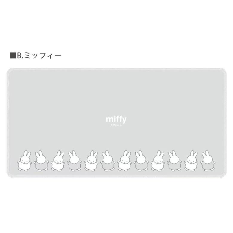 ミッフィー デスクマット 30cm×60cm 光学式マウス対応 　mf-693 爆買 |  | 05