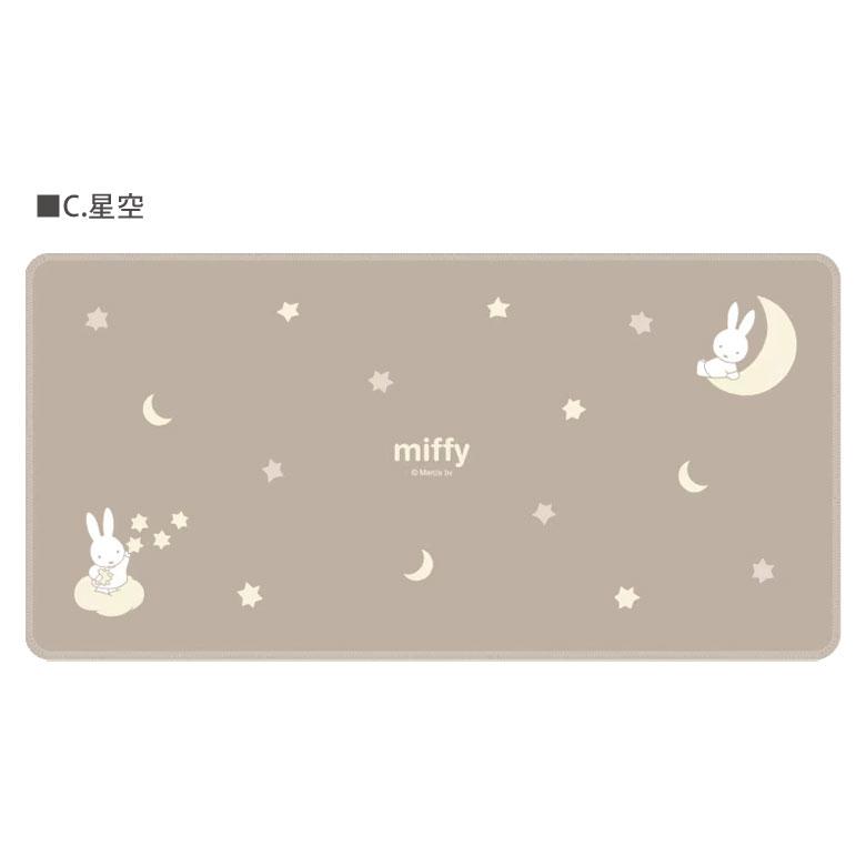 ミッフィー デスクマット 30cm×60cm 光学式マウス対応 　mf-693 爆買 |  | 06