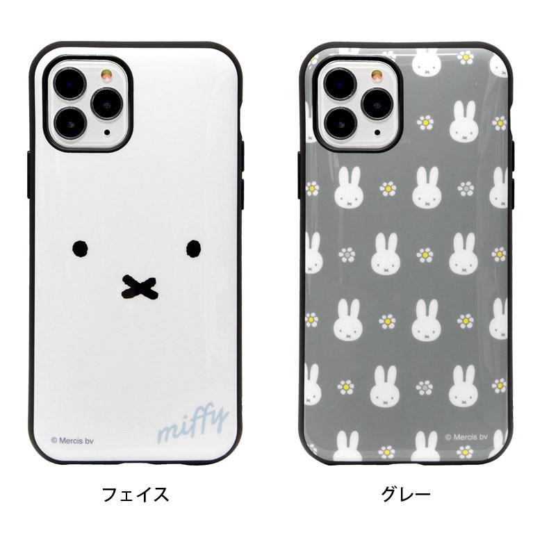 Iphone11pro ケース キャラクター ミッフィー イーフィット Iiiifit ハード Iphone 11 Pro ケース アイフォン11pro ケース Mf スマホケースの店 モノモード 通販 Yahoo ショッピング