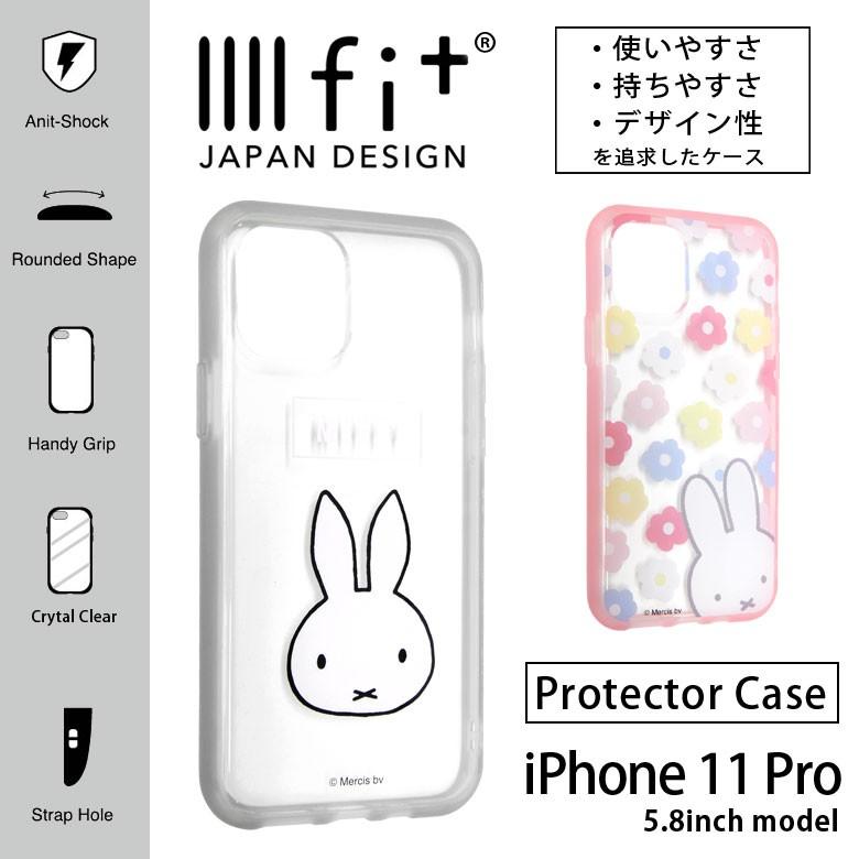 Iphone11pro ケース キャラクター ミッフィー イーフィット Iiiifit クリア ハード Iphone 11 Pro ケース アイフォン11pro ケース Mf スマホケースの店 モノモード 通販 Yahoo ショッピング