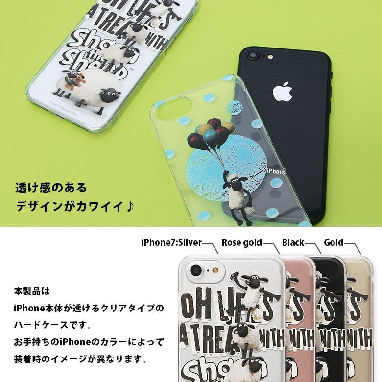 Iphone Se2 ケース Iphone8 ケース Iphone7 ハード ひつじのショーン アイフォンse ケース 第2世代 アイフォン8 ケース Mhs 01 Mono スマホケースの店 モノモード 通販 Yahoo ショッピング