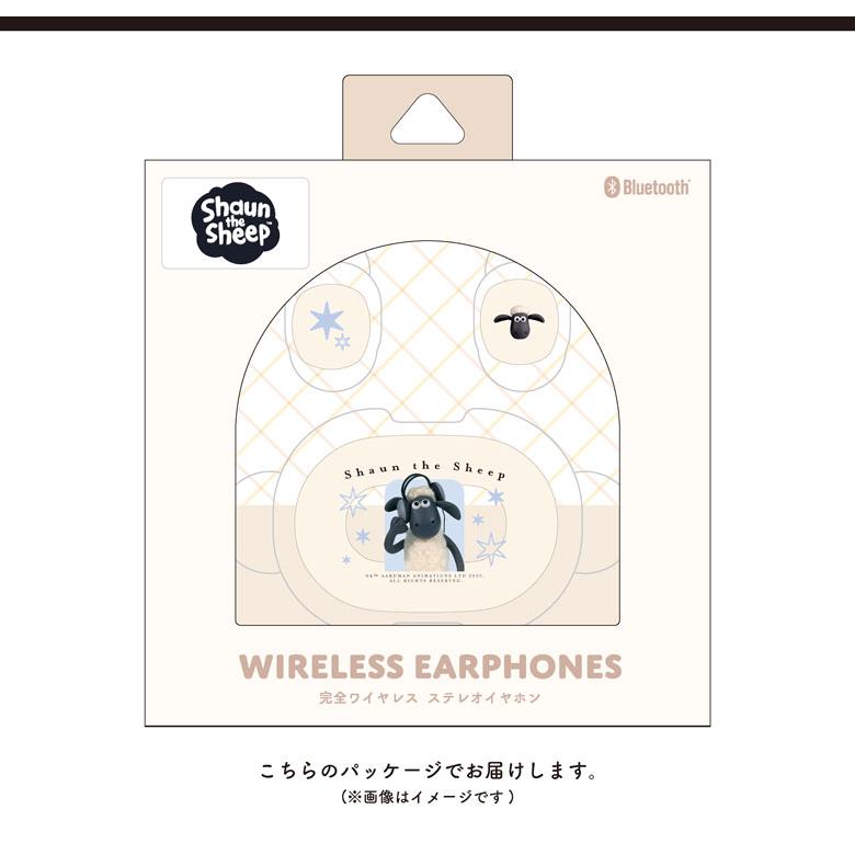 ひつじのショーン ワイヤレスイヤホン Bluetooth5.3 完全ワイヤレス