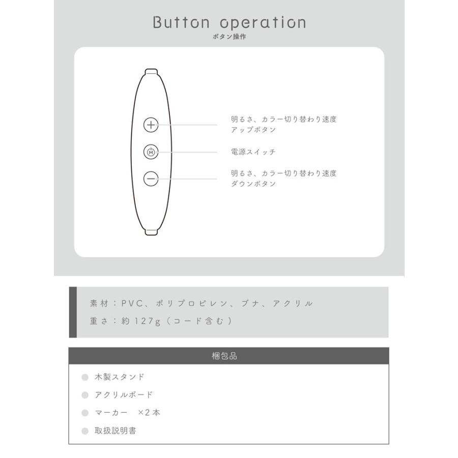 ひつじのショーン LED メッセージボード マーカー付き mhs-36a-mono