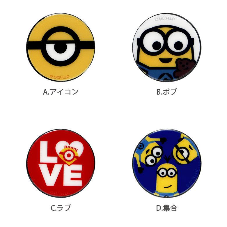 Pocopoco スマホ ミニオンズ スマホグリップ スマートフォン グリップ スタンド 怪盗グルー ボブ ケビン スチュアート Mini 136 Mini 136 スマホケースの店 モノモード 通販 Yahoo ショッピング
