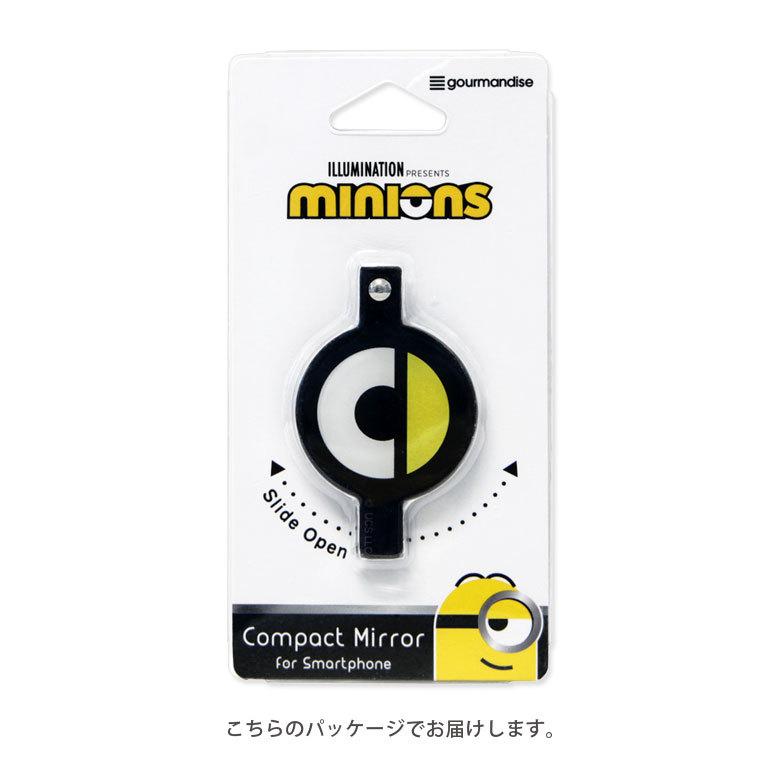 ステッカー ミラー ミニオンズ　ミラー スマートフォン対応 スライドミラー ステッカー 怪盗グルー ミニオン ボブ |  | 03