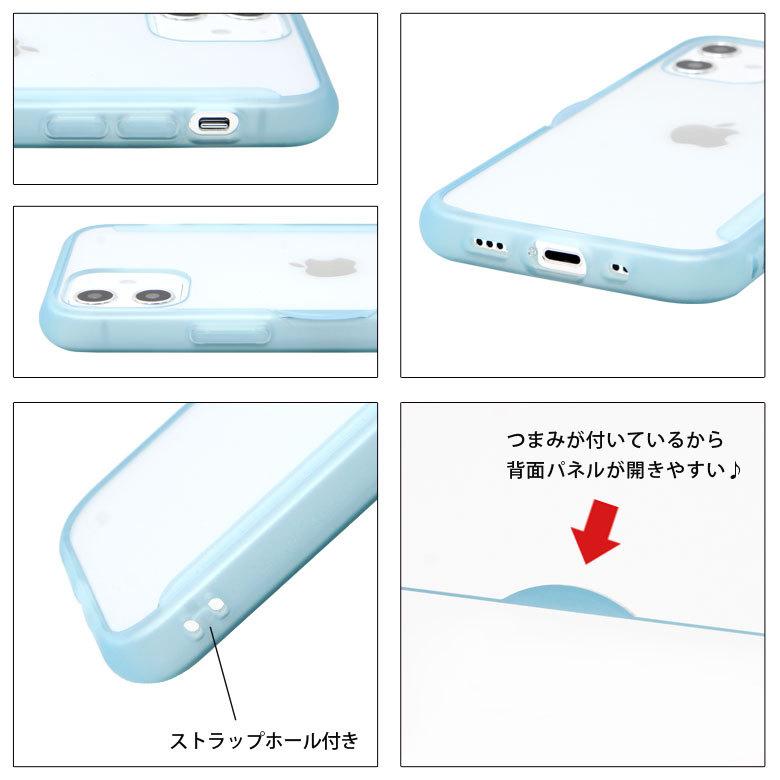 iPhone12 mini ケース ミニオンズ SHOWCASE+ 写真やメモが挟める クリア iPhone12 mini アイフォン12 ミニ mini-222 |  | 06