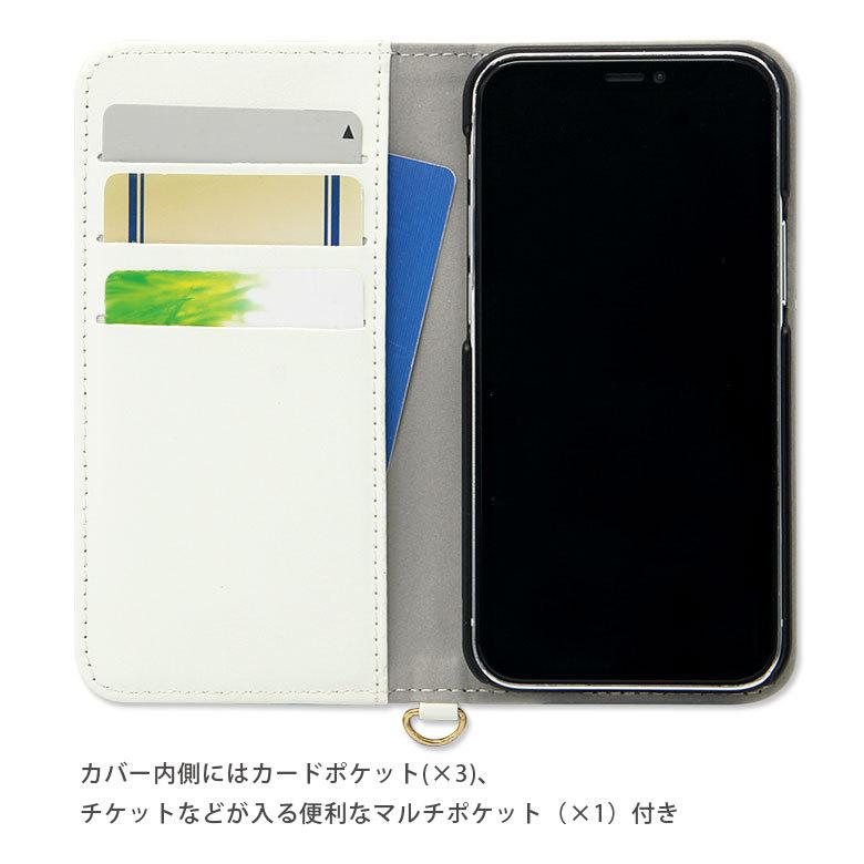 iPhone12 mini ケース ミニオンズ 手帳型 手帳 アイフォン12 ミニ iPhone12 mini ケース カバー 怪盗グルー mini-223a |  | 02