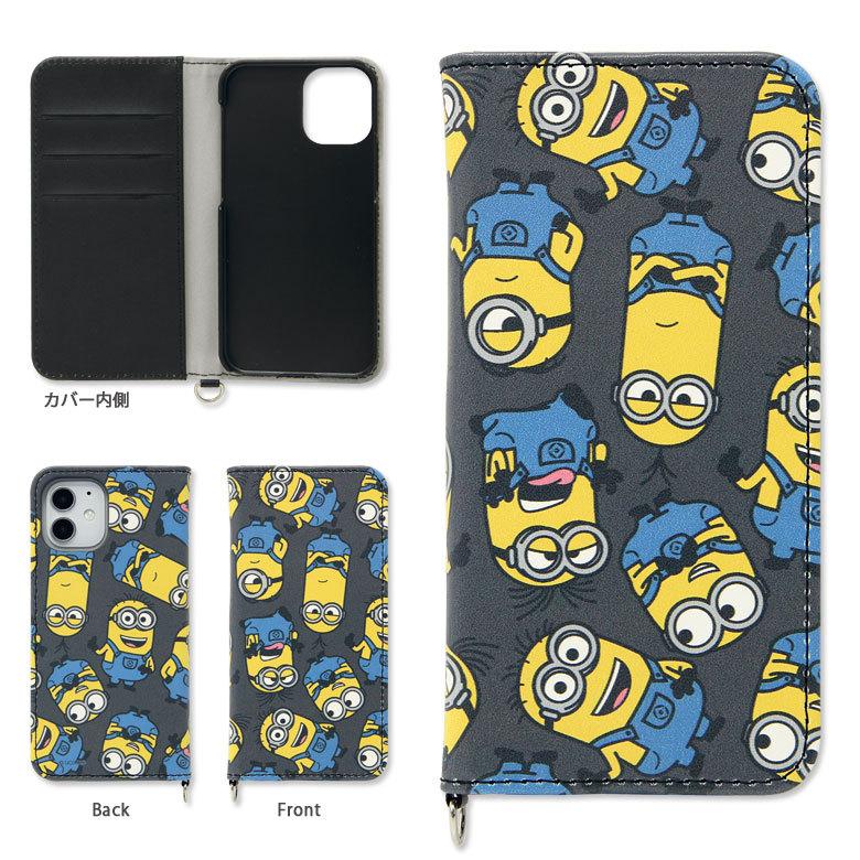 iPhone12 mini ケース ミニオンズ 手帳型 手帳 アイフォン12 ミニ iPhone12 mini ケース カバー 怪盗グルー mini-223a |  | 03