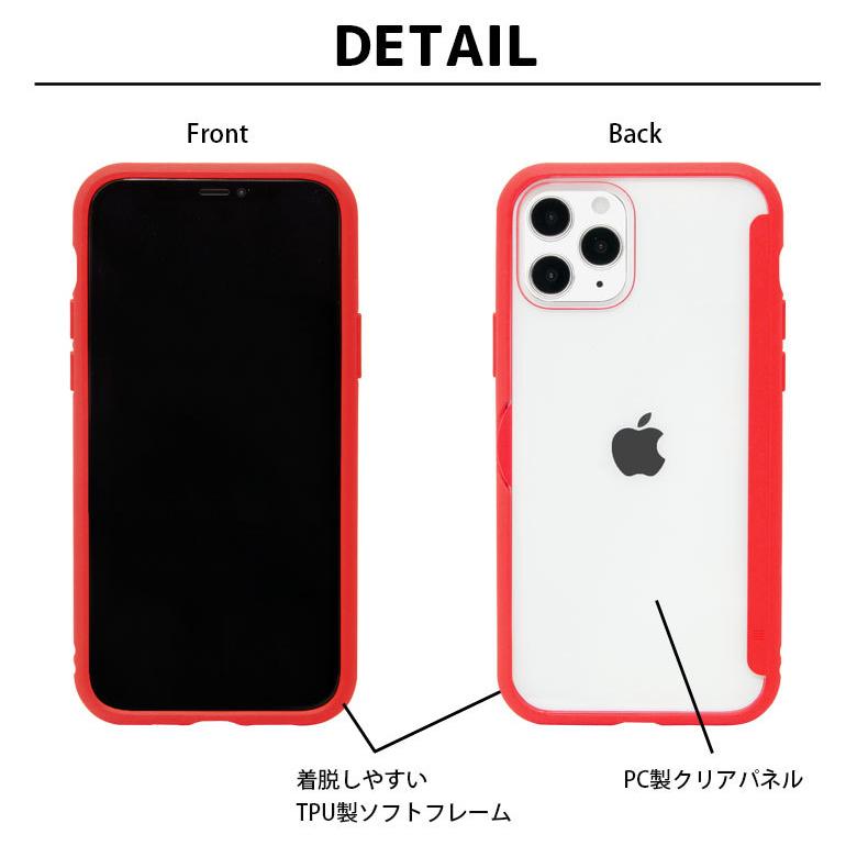 iPhone12 ケース iPhone12 Pro ミニオンズ クリア SHOWCASE+ メモ等が挟める iPhone 12 iPhone 12 Pro アイフォン12 アイホン12ケース 透明 キャラクター |  | 05