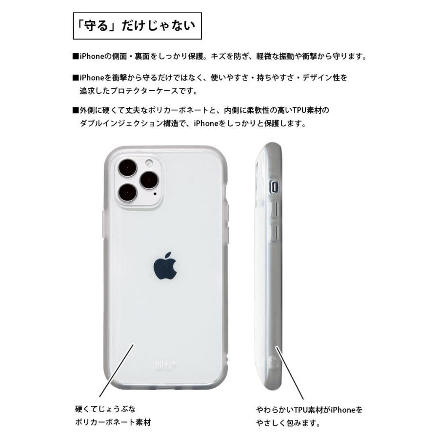 iPhone12 Pro Max ケース クリア ミニオンズ イーフィット IIIIfit  スマホケース iPhone 12 Pro Max アイフォン12 プロmax  mini-231a |  | 01