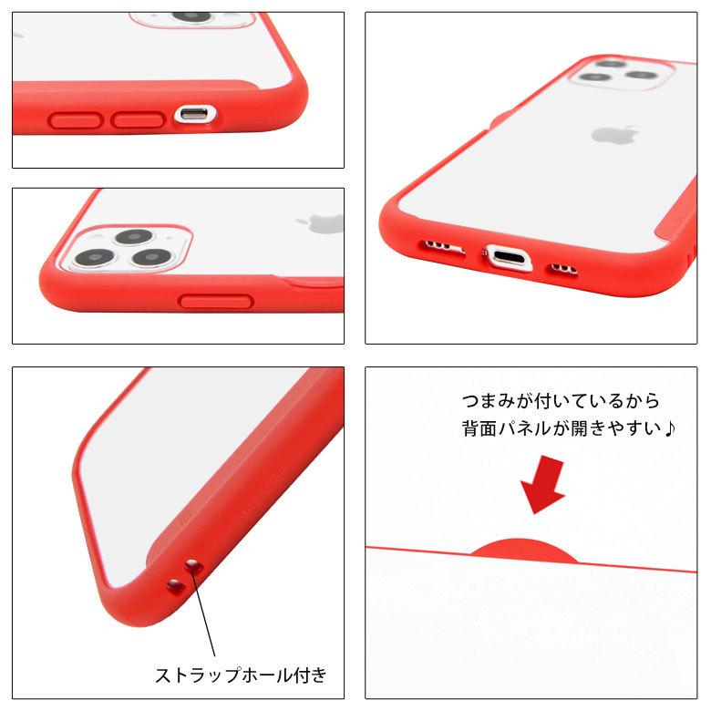 iPhone12 Pro Max ケース クリア ミニオンズ SHOWCASE+ 写真やメモが挟める iPhone 12 Pro Max アイフォン12 プロ max mini-232a |  | 05