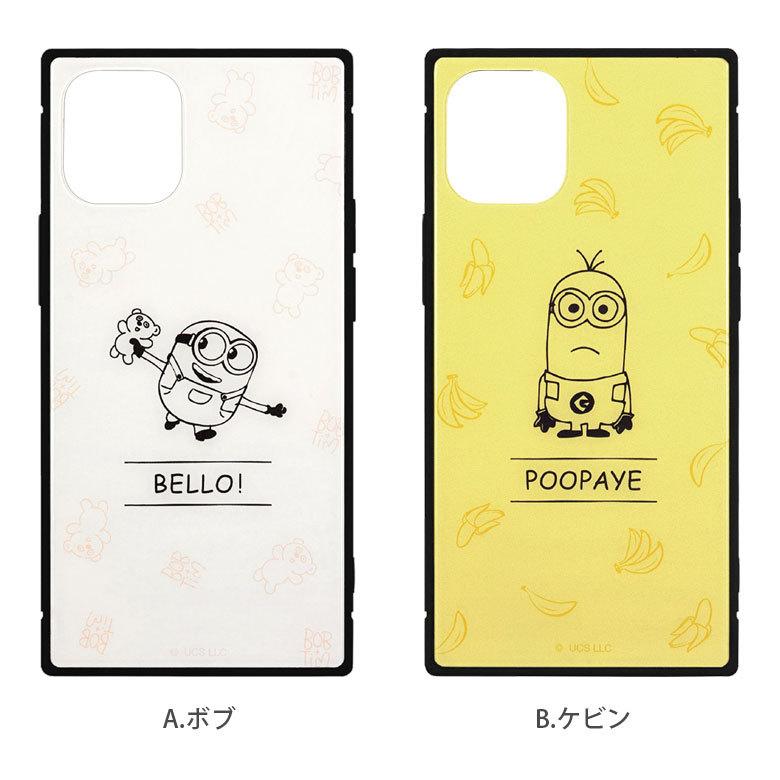iphone12 mini ケース ミニオンズ ガラス スクエア iPhone 12mini アイフォン12 mini ケース ボブ ケビン mini-235 |  | 04