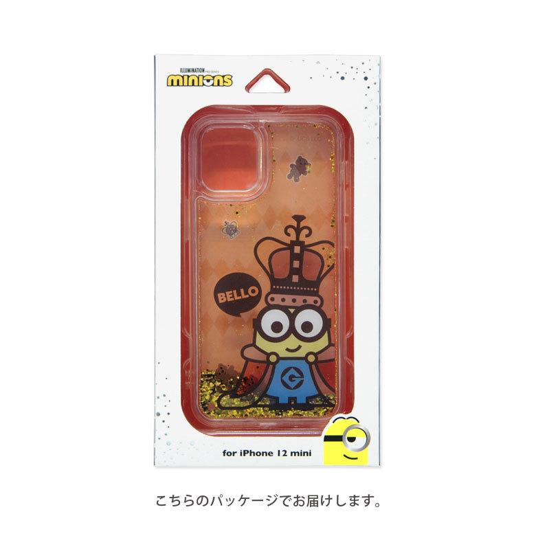 iPhone12 mini ケース ミニオンズ グリッターケース クリア ラメ iPhone12 mini アイフォン12 ミニ ボブ スチュアート mini-238 |  | 05