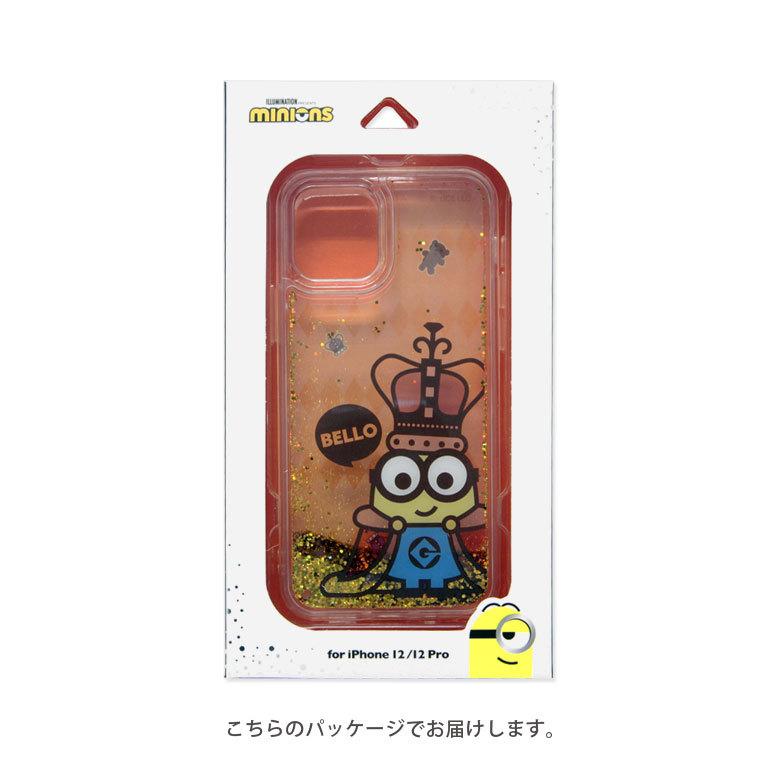 iphone12 ケース iphone12 pro クリア ミニオンズ グリッターケース ラメ iPhone 12 iPhone 12 pro アイフォン12 アイホン12ケース 透明 キャラクター |  | 05