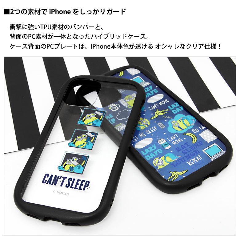 iphone12 mini ケース ミニオンズ クリアケース スマホケース iPhone12 mini アイフォン12 mini ミニ ケース カバー クリア mini-253 |  | 03