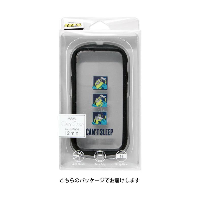iphone12 mini ケース ミニオンズ クリアケース スマホケース iPhone12 mini アイフォン12 mini ミニ ケース カバー クリア mini-253 |  | 07