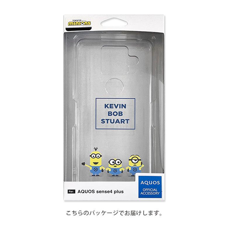 aquos sense4 plus ケース クリア ミニオンズ アクオス SH-M16 クリア ハードカバー ケース mini-256a |  | 02