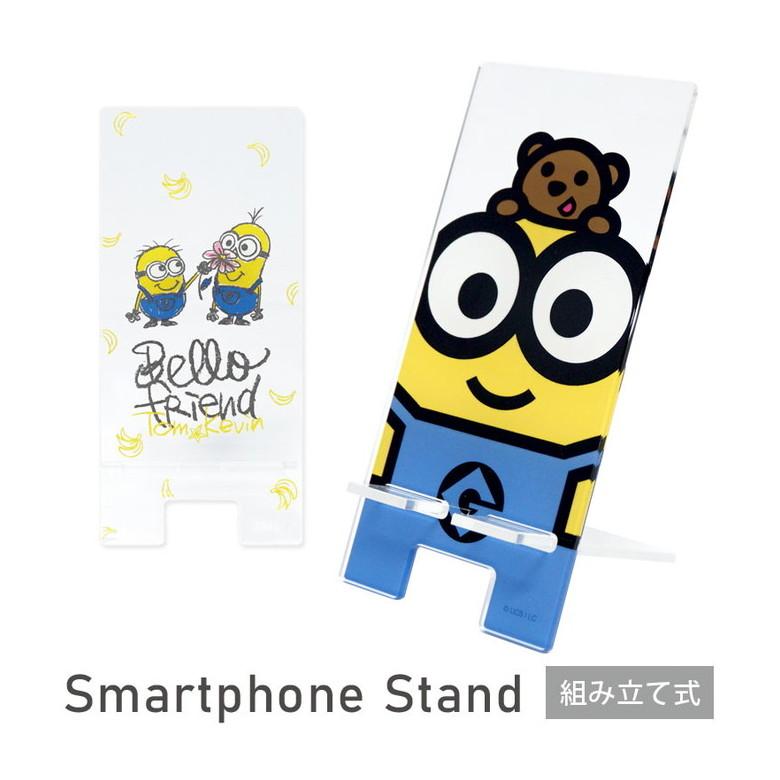 スマホスタンド キャラクター 怪盗グルー ミニオンズ シリーズ アクリル モバイルスタンド Mini 260 Mini 260 スマホケースの店 モノモード 通販 Yahoo ショッピング