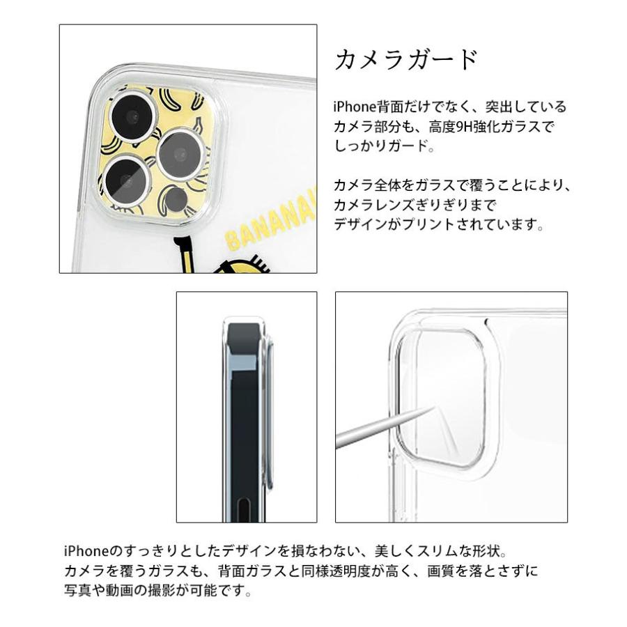 iPhone12 Pro ケース ミニオン イーフィット IIIIfit Crystal shell スマホケース iPhone12 Pro アイフォン12 プロ クリアカバー ハイブリッド mini-274 |  | 03