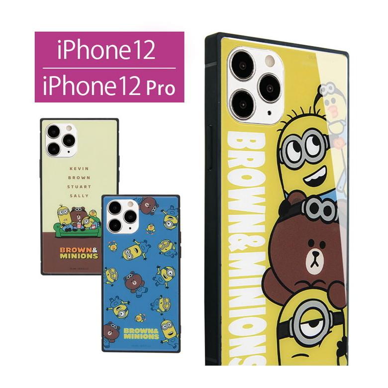 iPhone12 ケース iPhone12 Pro ケース ガラス スクエア BROWN＆MINIONS iPhone12Pro アイフォン12 プロ mini-278 | 
