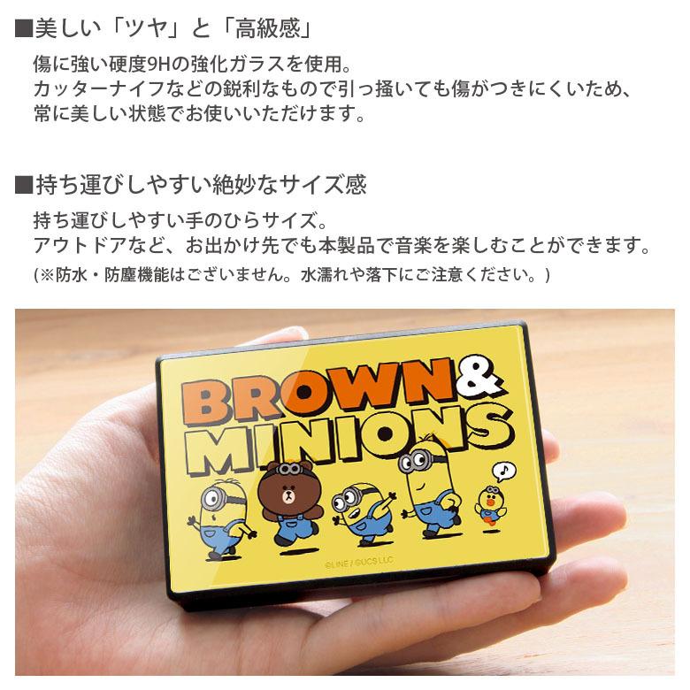 ワイヤレススピーカー Bluetooth BROWN＆MINIONS コンパクトサイズ スピーカー 無線 ガラスプレート mini-282 |  | 01