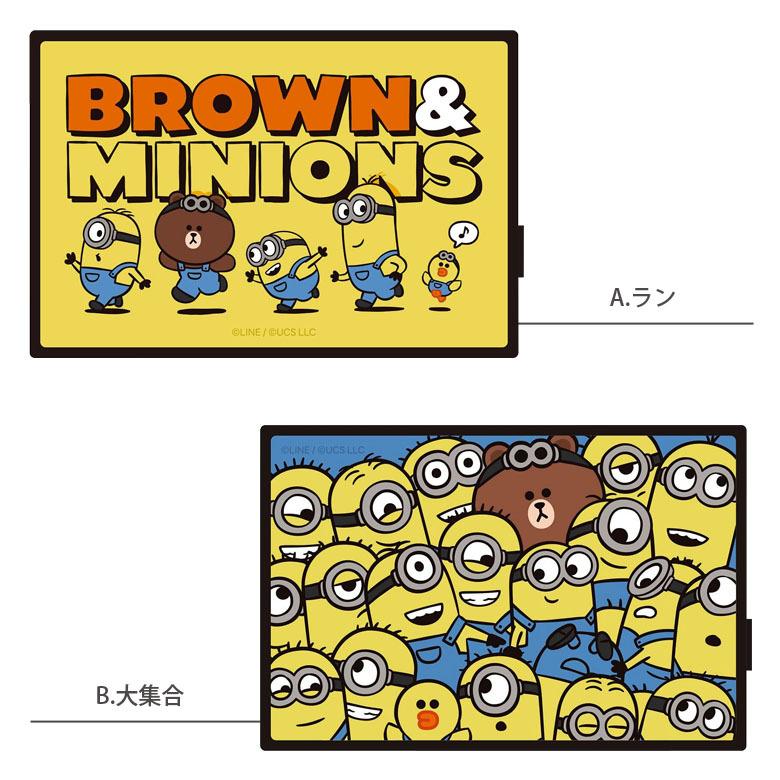 ワイヤレススピーカー Bluetooth BROWN＆MINIONS コンパクトサイズ スピーカー 無線 ガラスプレート mini-282 |  | 03
