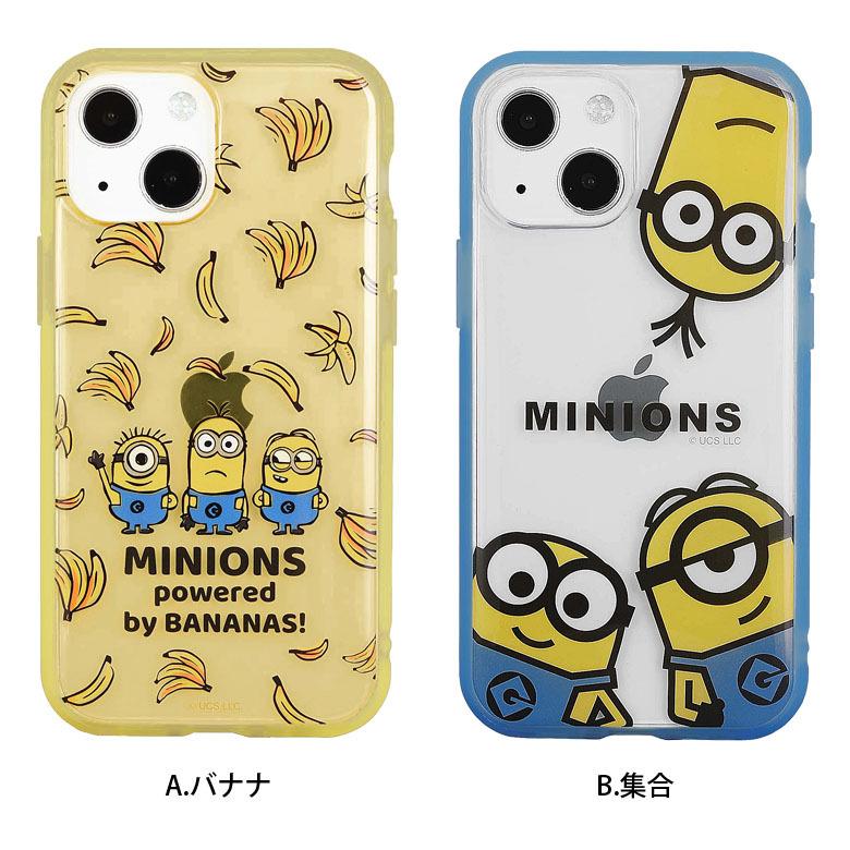 iPhone13 mini ケース クリア ミニオンズ イーフィット IIIIfit Clear iPhone12 mini アイフォン13 ミニ カバー ハイブリッド mini-300 |  | 06